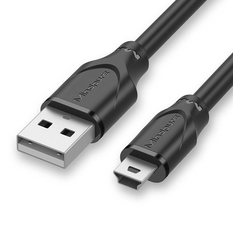 USB 2.0 zu Mini-USB T-Port Ladekabel für Android-Geräte & MP3 – 1.5m/3m 3 m