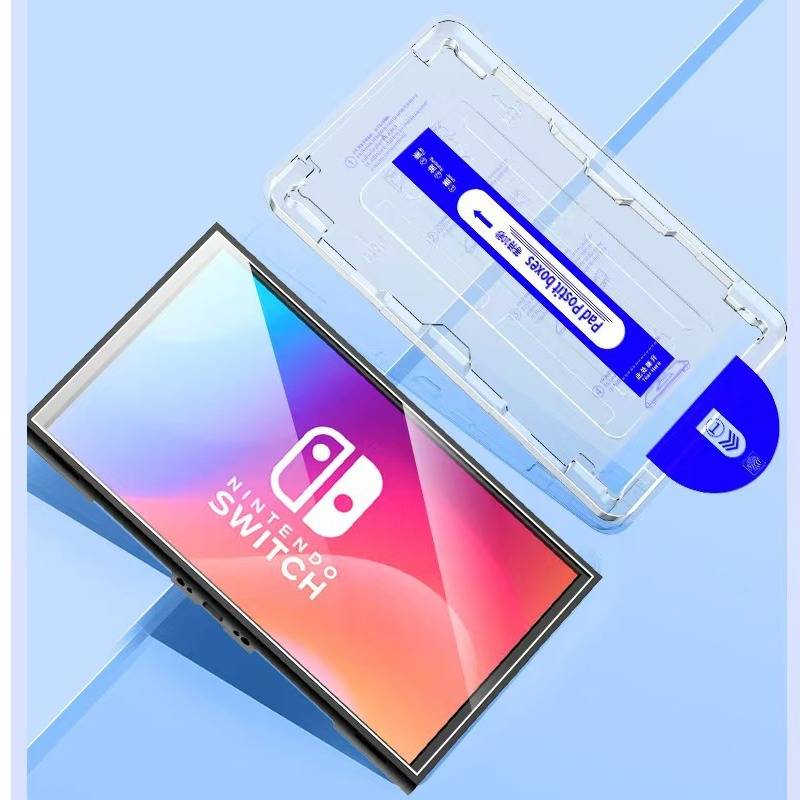 HD Displayschutzfolie aus gehärtetem Glas für Nintendo Switch 2 mit automatischer Staubentfernung