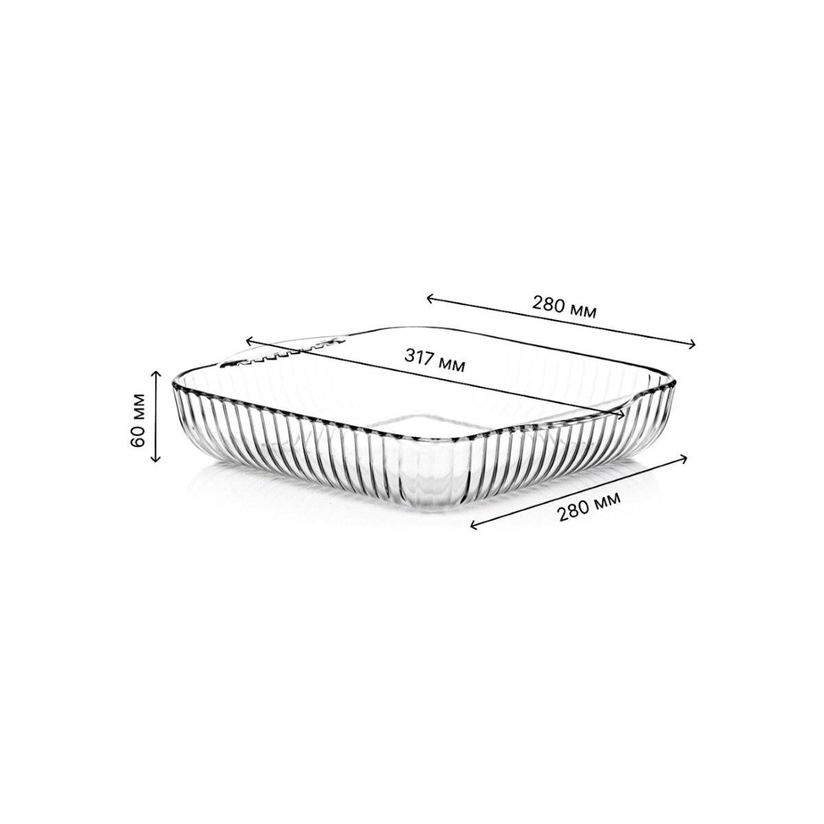 Pasabahce Borcam Quadratische Schale aus Borosilikatglas zum Backen, Aufbewahren & Einfrieren 3200 ml
