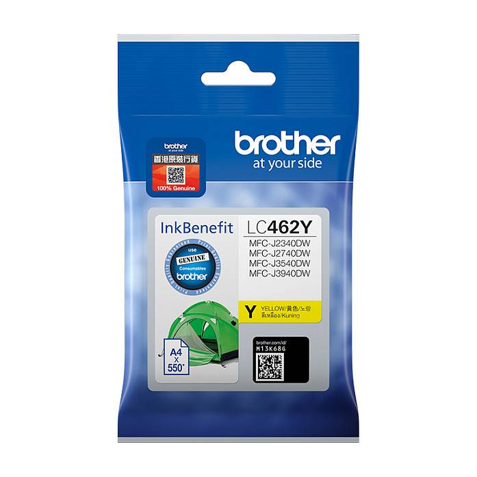 Brother LC462Y ink cartridge Verbrauchsmaterialien Tinte