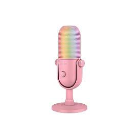 Razer Seiren V3 Chroma Audio & Video Mikrofone