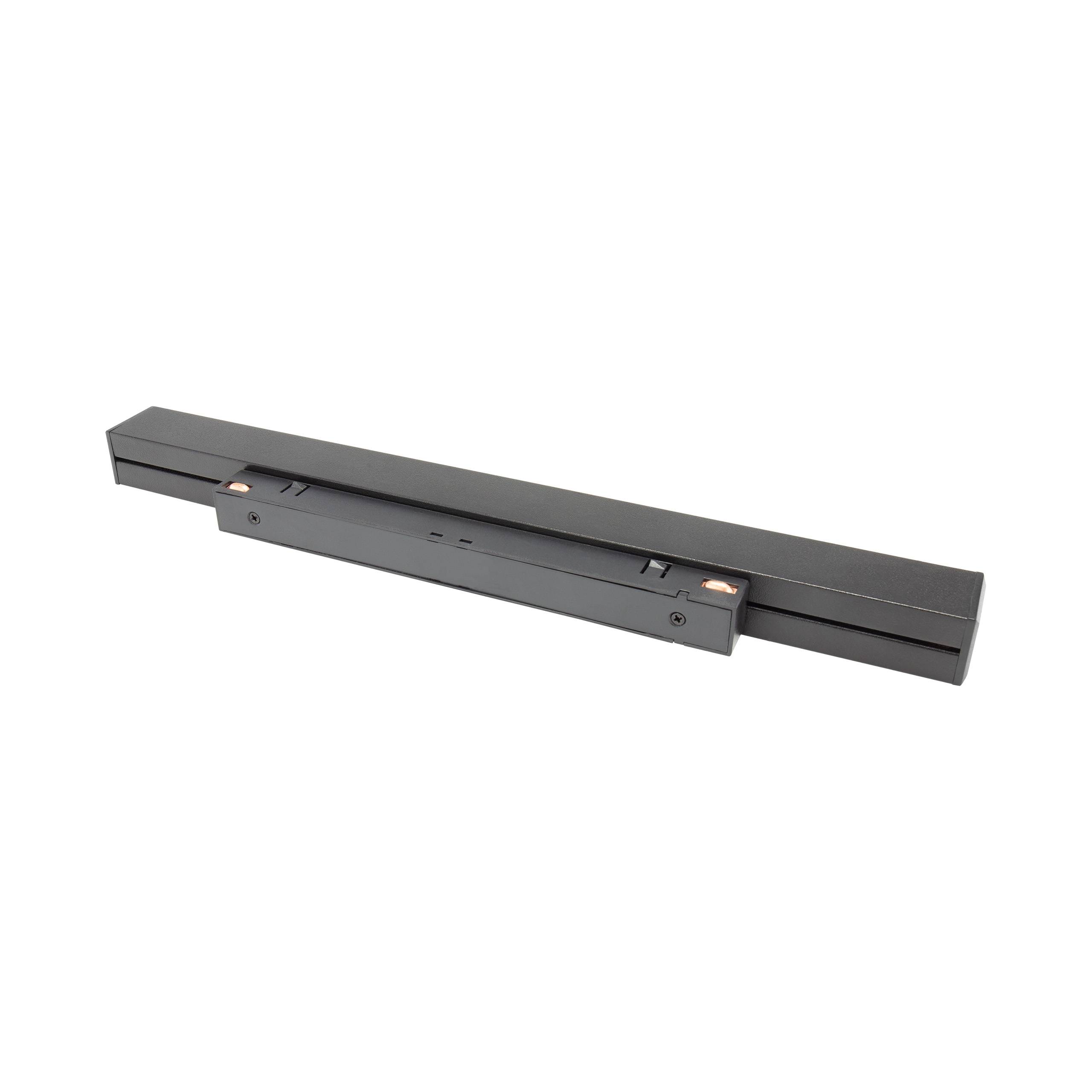 SYSTEM SHIFT 48V Smart Grid M 17W – Schwarz, 330mm, UGR<19, CCT & Dimmbar, Zigbee/Hue kompatibel