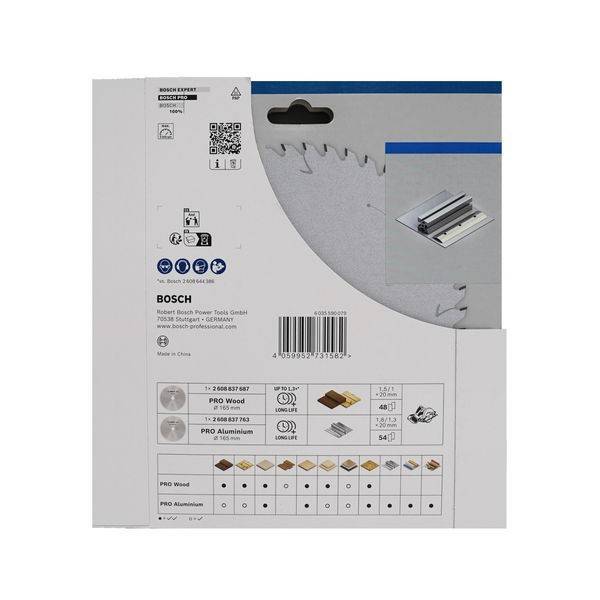 Bosch Power Tools Promo 2er Pack, 165 mm 2608644733