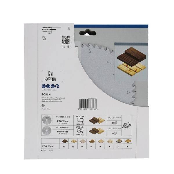 Bosch Power Tools Promo 3er Pack, 2608644731