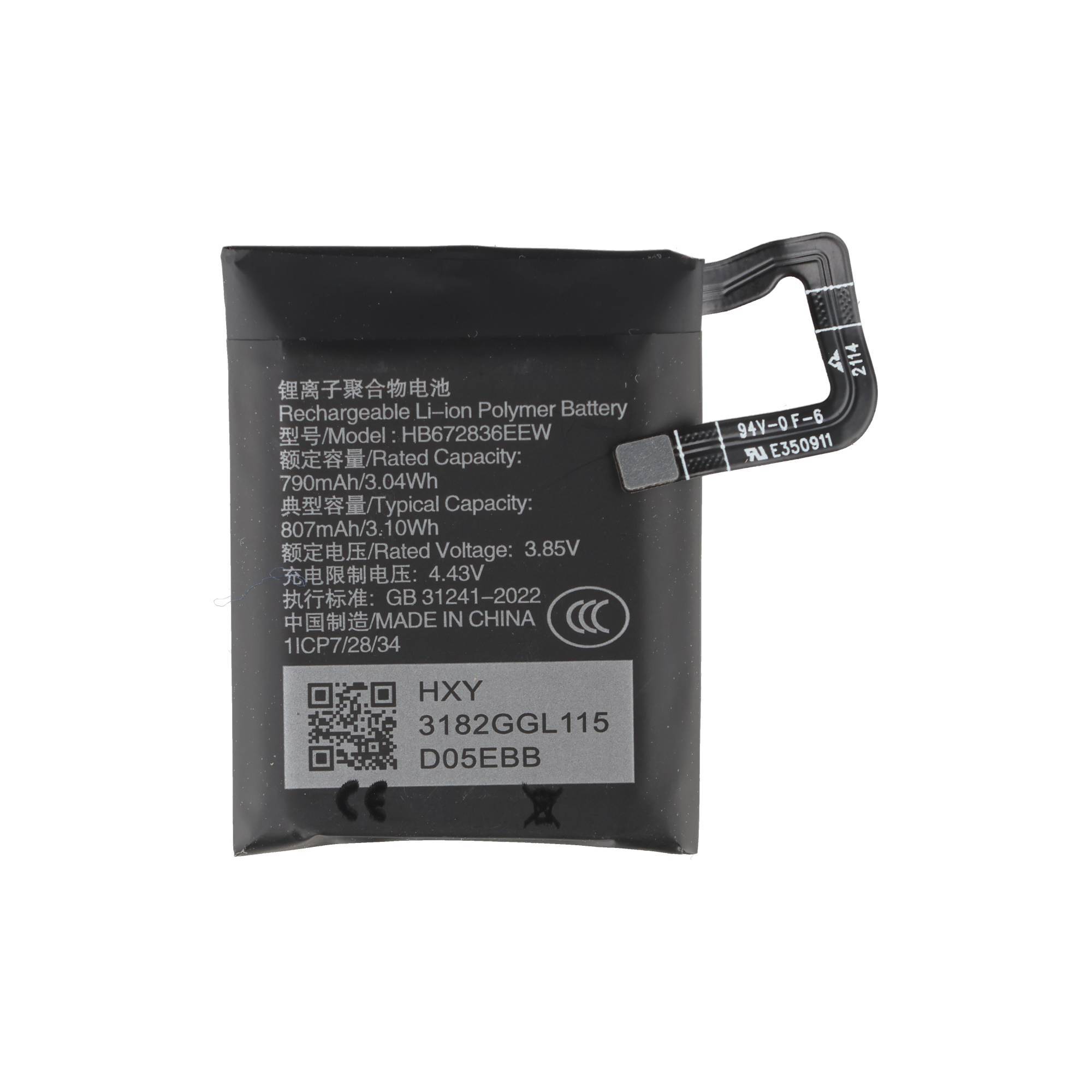 Akku passend für Huawei Honor Watch GS Pro, Li-Polymer, 3,85V, 807mAh, 3,10Wh, ohne Werkzeug