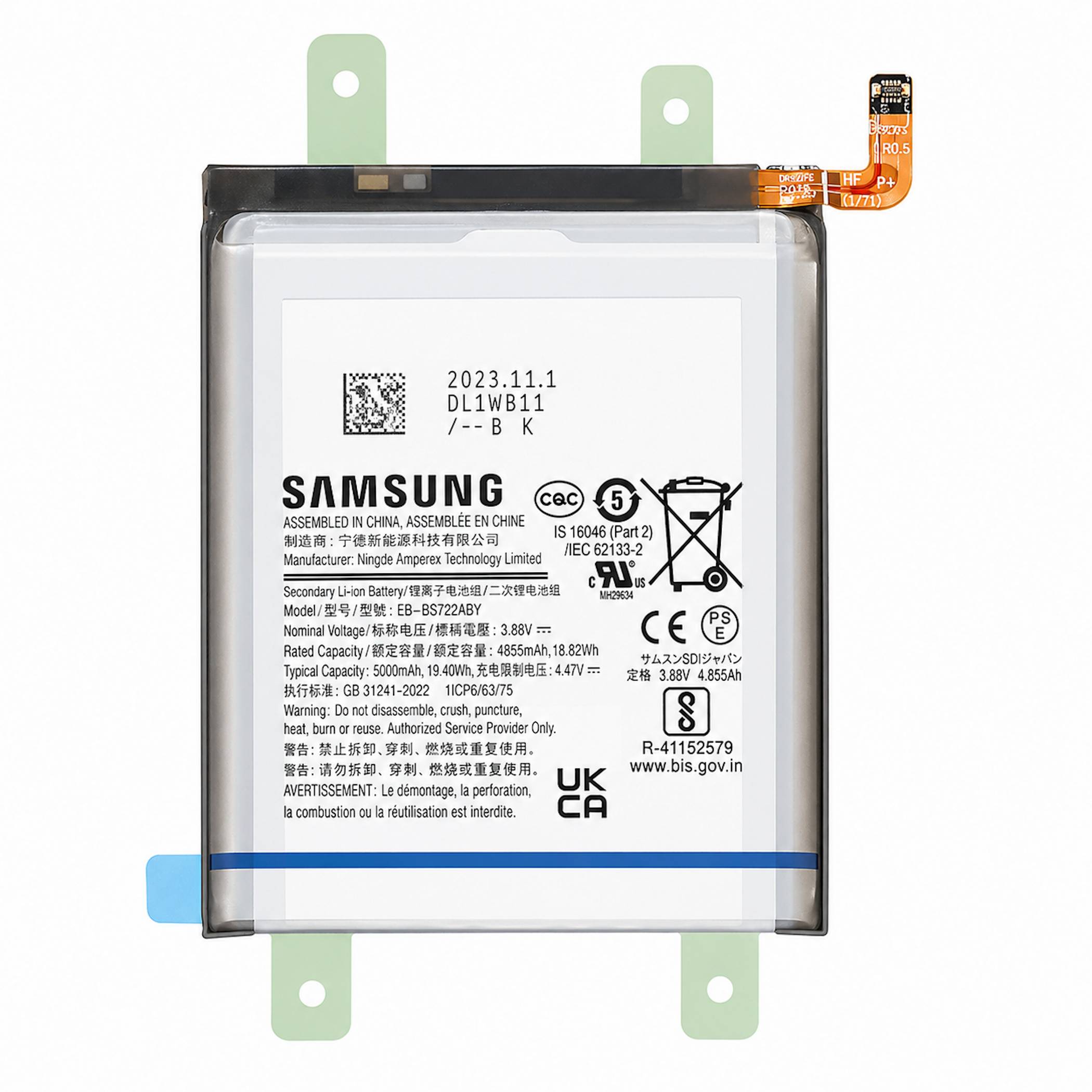 Akku Li-Ion Samsung Galaxy S22 Ultra S908B EB-BS908ABY GH82-27484A