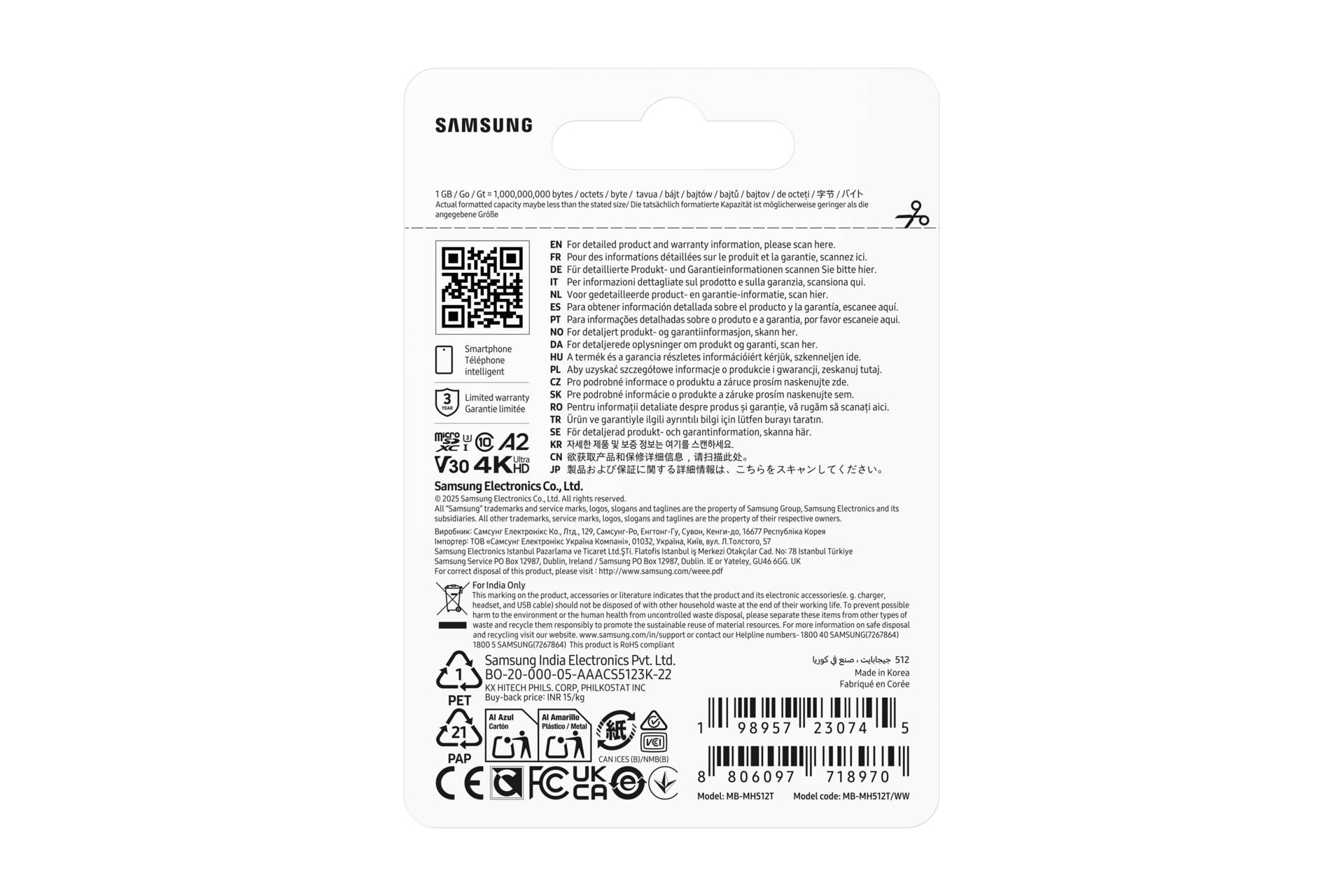 Samsung Micro SD mSD T9 R200 W130 MB/s - Micro SD