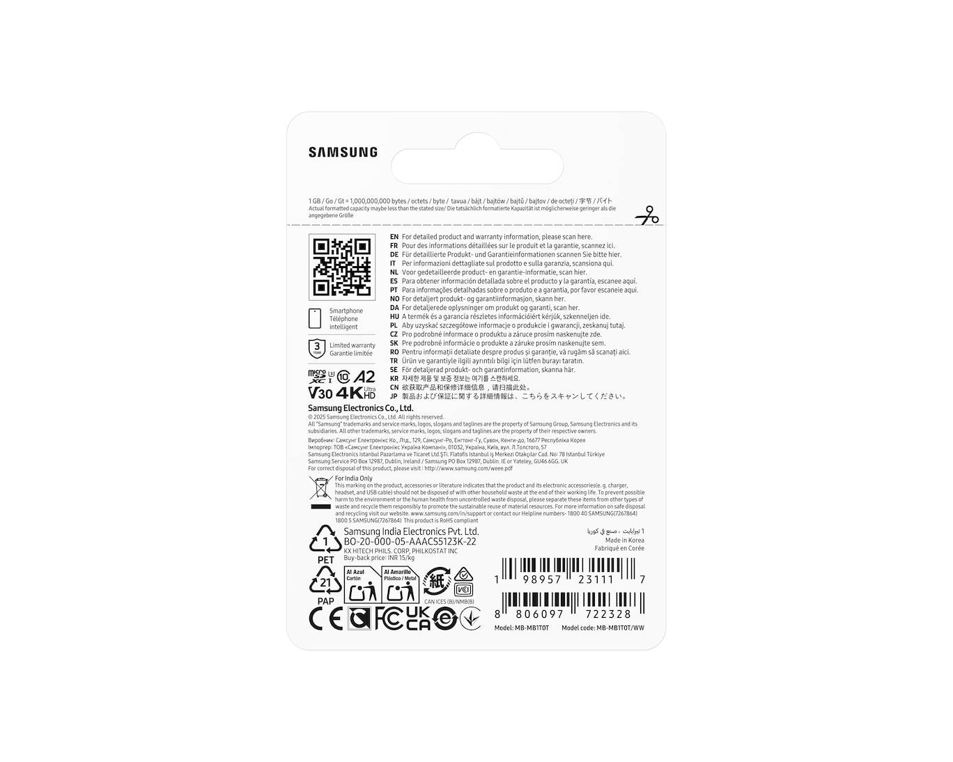 # Rückseite eines Samsung-Produktpakets mit QR-Code, mehrsprachigen Anleitungen, Recycling-Symbolen und Barcodes.