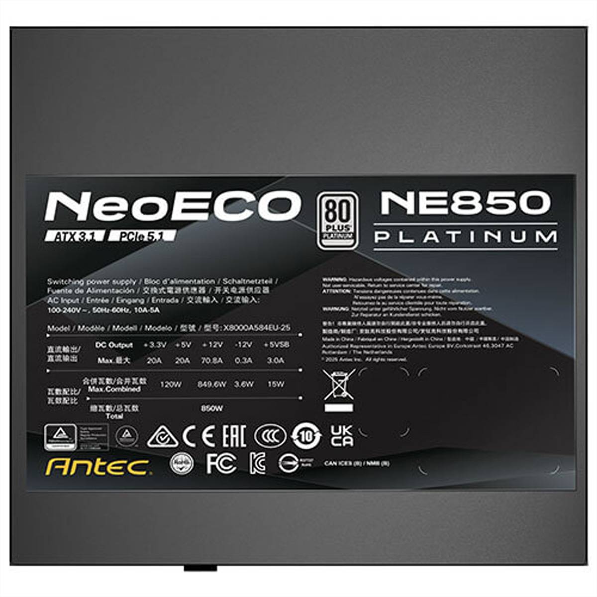Schwarzes Antec NeoECO NE850 Platinum Netzteil-Etikett mit ATX 3.1 und PCIe 5.1 Logos, Spezifikationen und Zertifizierungssymbolen.