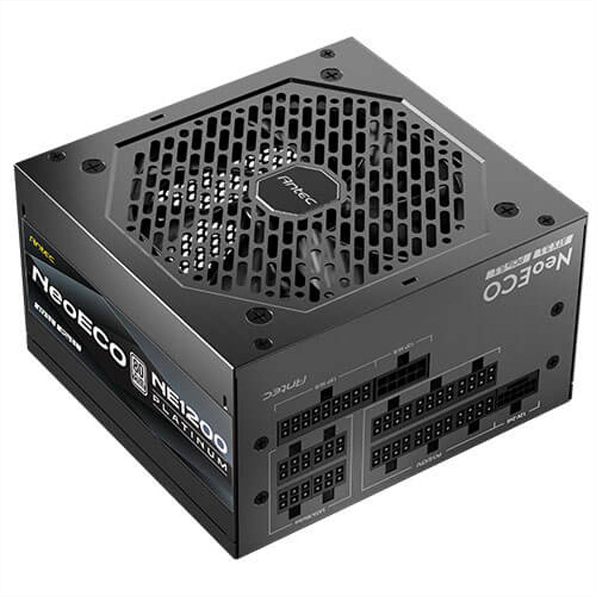 ANTEC NE1200P EC Netzteil 1200W, schwarz