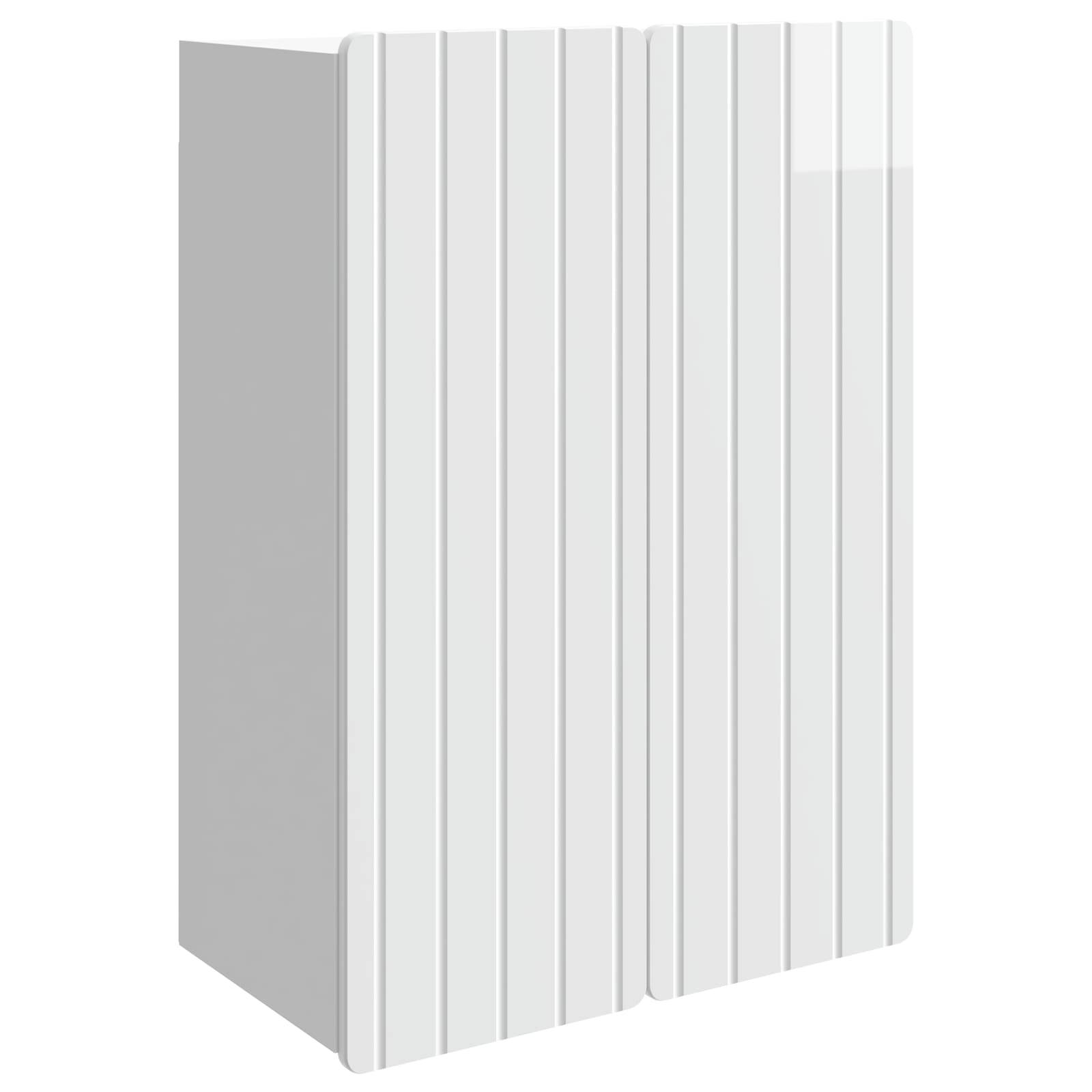 Illustration eines schlichten weißen aufrecht stehenden Buches oder Ordners mit vertikalen Rippen und einem grauen Rücken auf weißem Hintergrund.