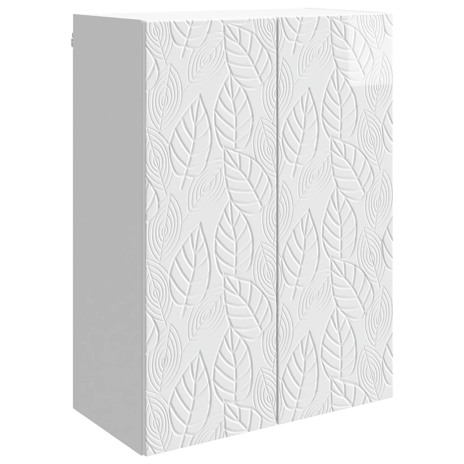 vidaXL Wandschrank Hochglanz Weiß 66 x 34,5 x 90 cm Holzwerkstoff