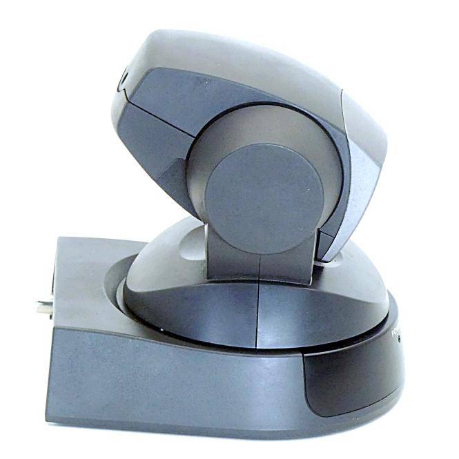 SONY Video Kamera (EVI-D100P)