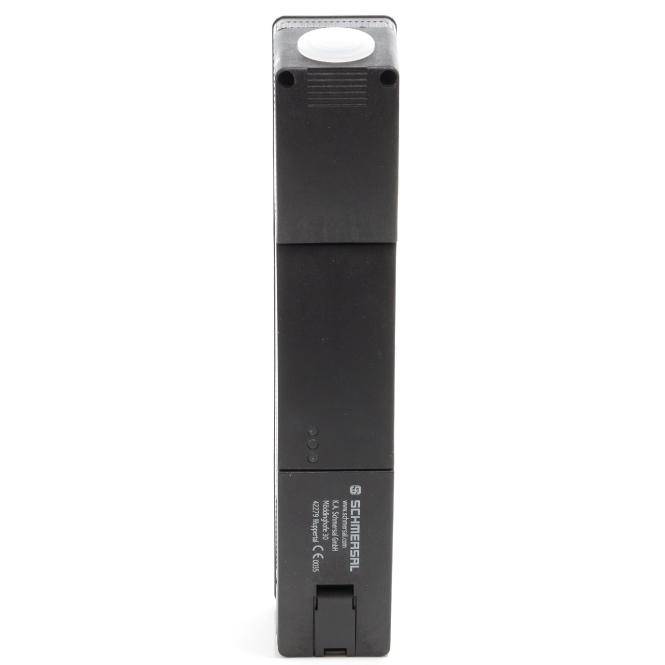 Schmersal Sicherheitsschalter AZM 200CC-T-1P2PV (1193251)