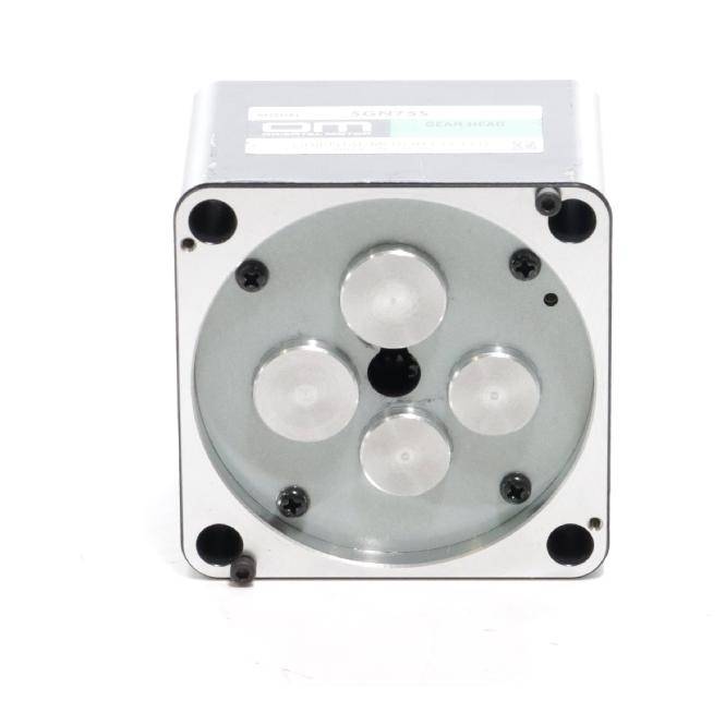 Oriental Motor Getriebekopf (5GN75S)