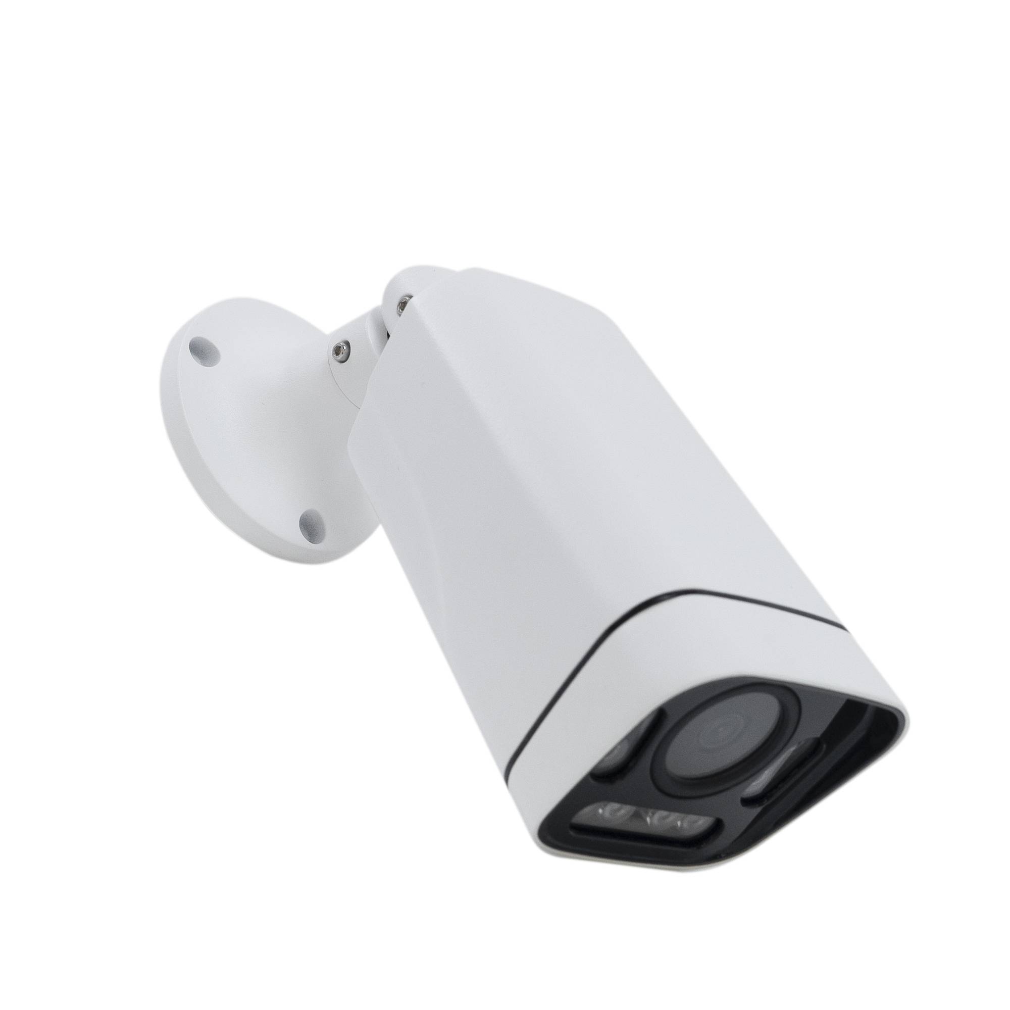 PNI IP7729 5MP Videoüberwachungskamera, 4mm, 8 LEDs, D-WDR, P2P, ONVIF, 12V, für den Außenbereich, weiß