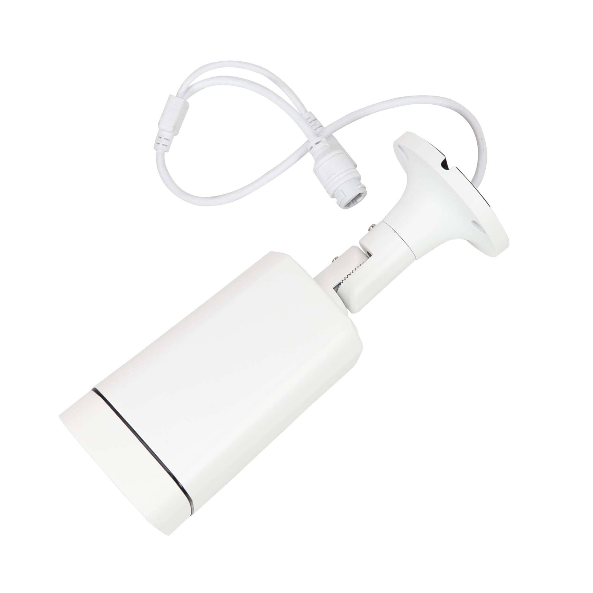 PNI IP7729 5MP Videoüberwachungskamera, 4mm, 8 LEDs, D-WDR, P2P, ONVIF, 12V, für den Außenbereich, weiß