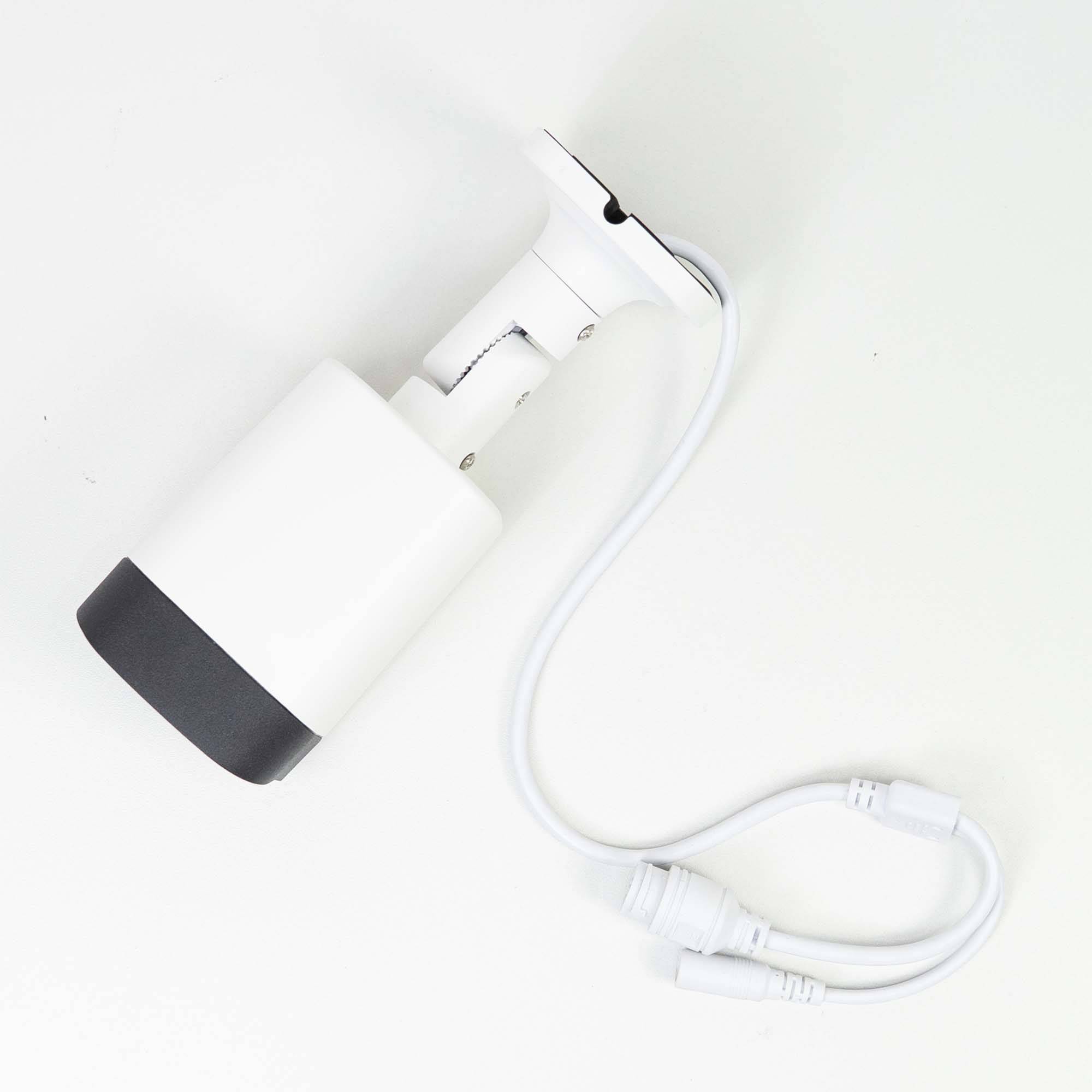 PNI IP7726 6MP Videoüberwachungskamera, 8 BlackLight LEDs, 4mm Objektiv, 12V, für den Außenbereich, weiß