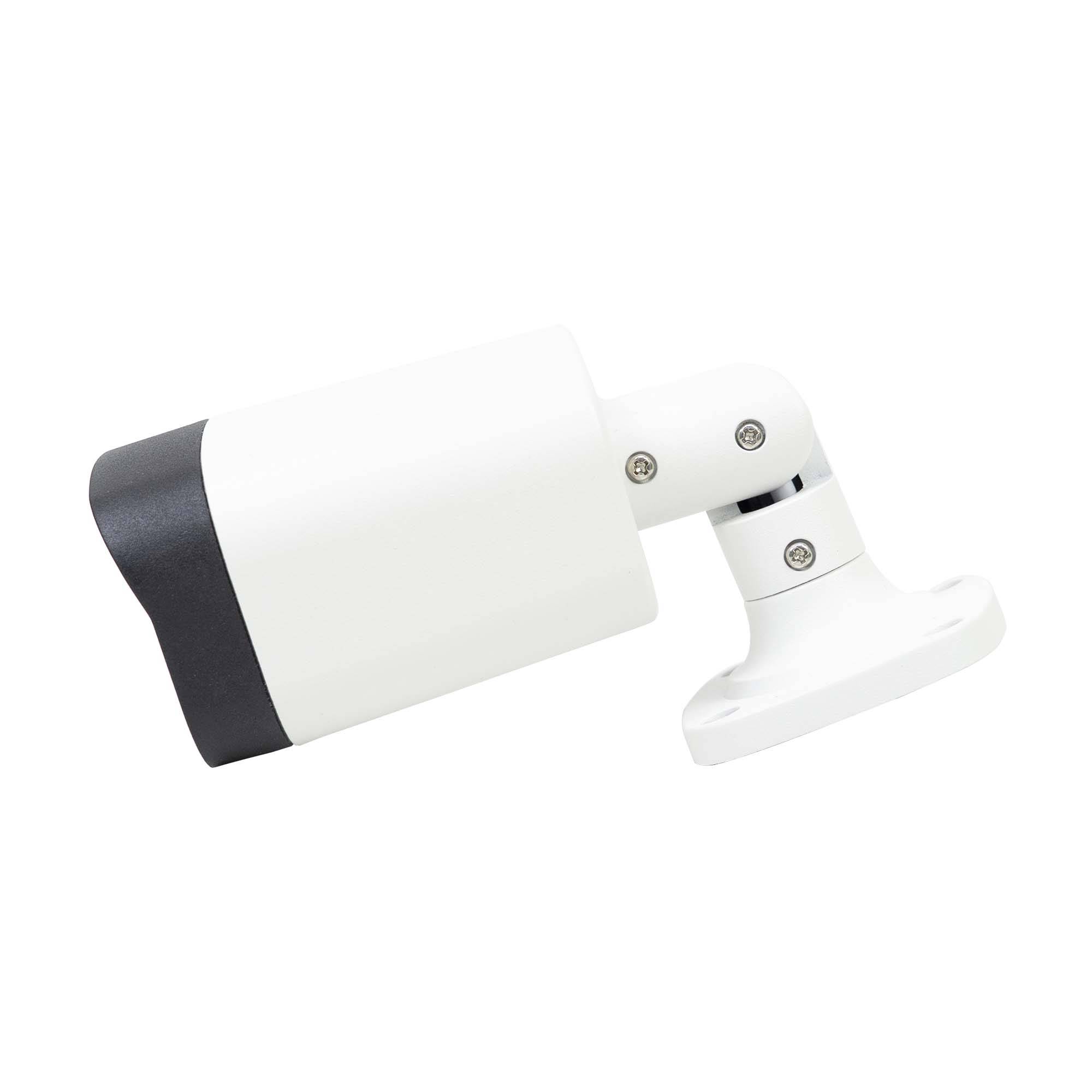 PNI IP7726 6MP Videoüberwachungskamera, 8 BlackLight LEDs, 4mm Objektiv, 12V, für den Außenbereich, weiß