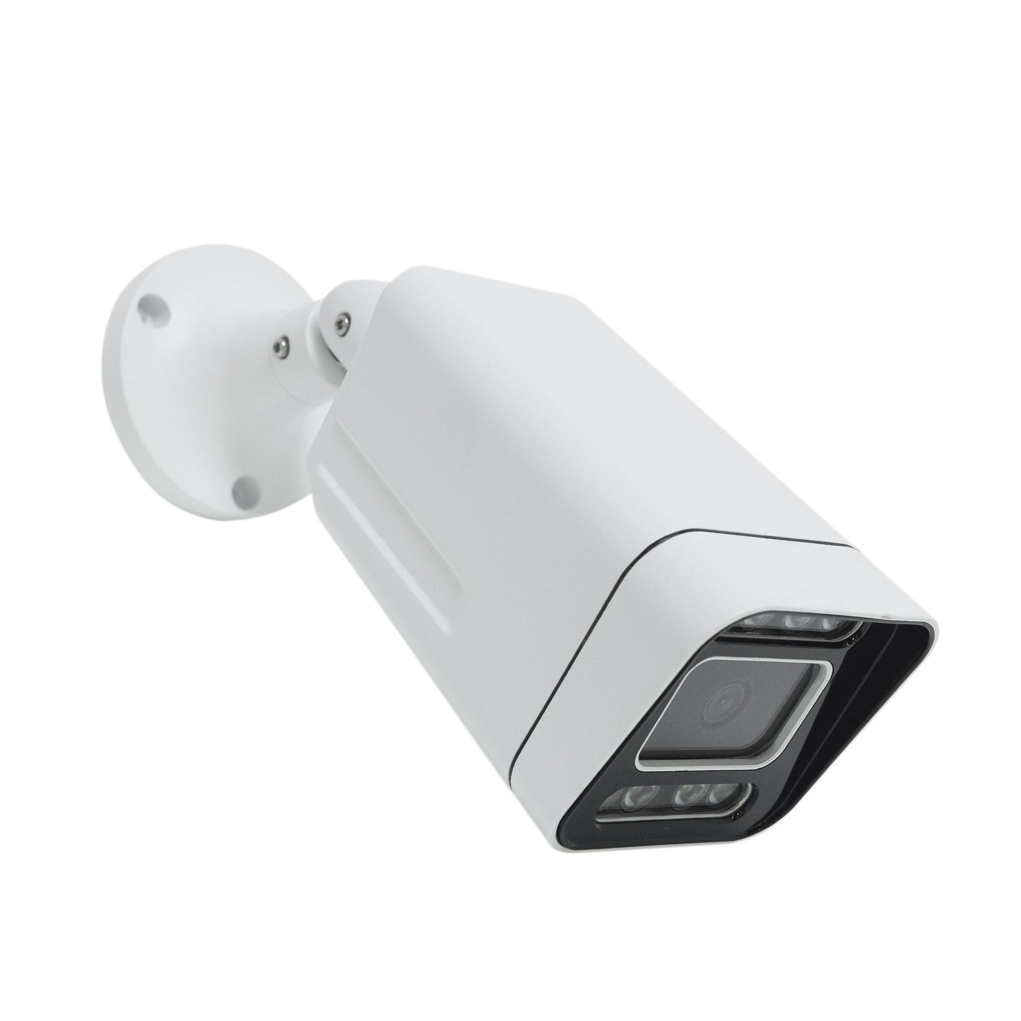 PNI IP7725 5 MP Videoüberwachungskamera für den Außenbereich