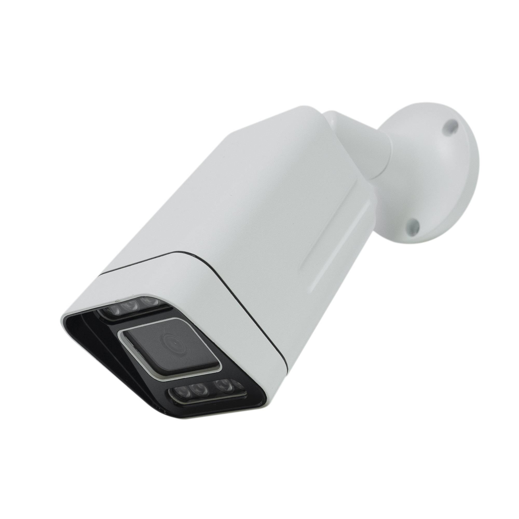 PNI IP7725 5 MP Videoüberwachungskamera für den Außenbereich