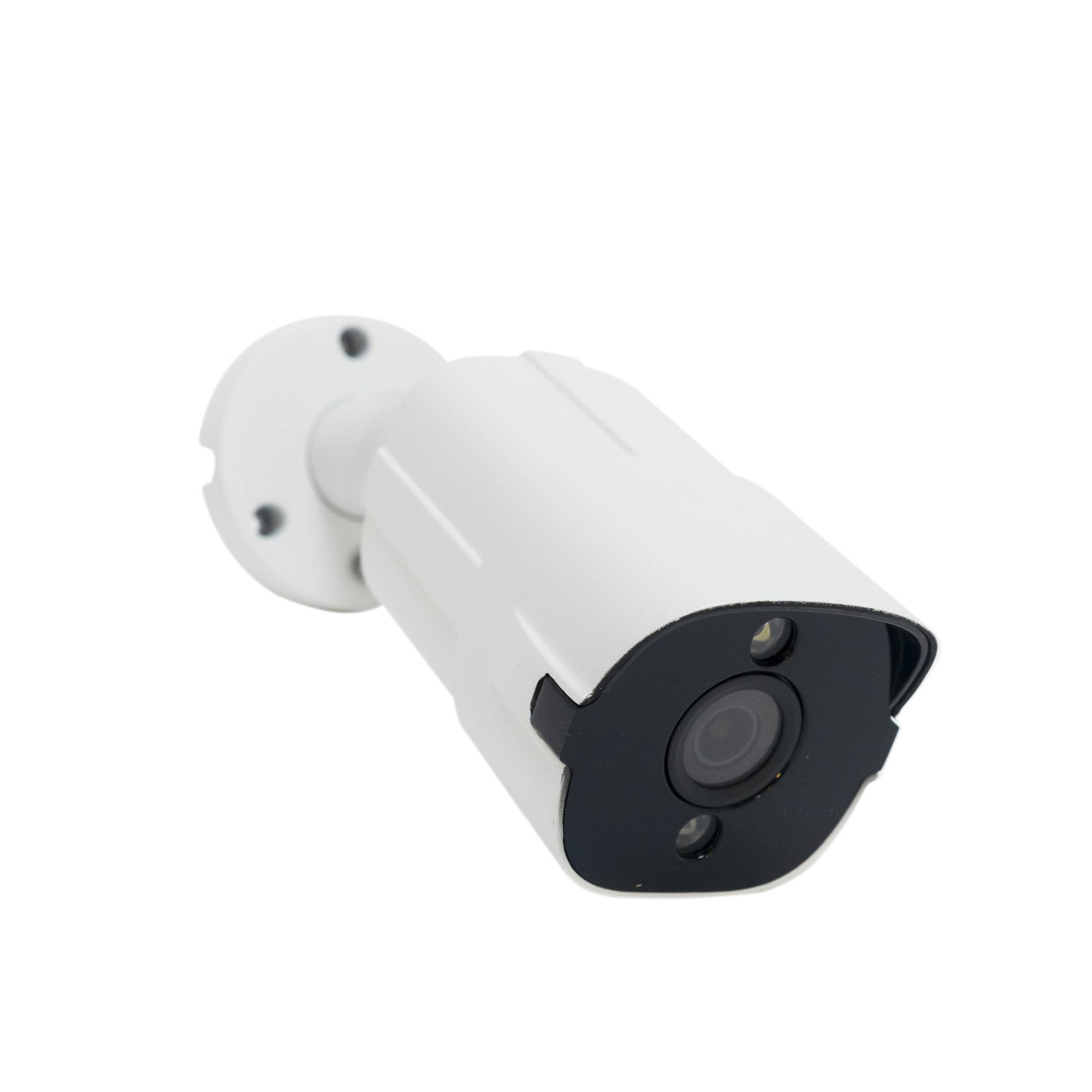 PNI IP7713 Videoüberwachungskamera