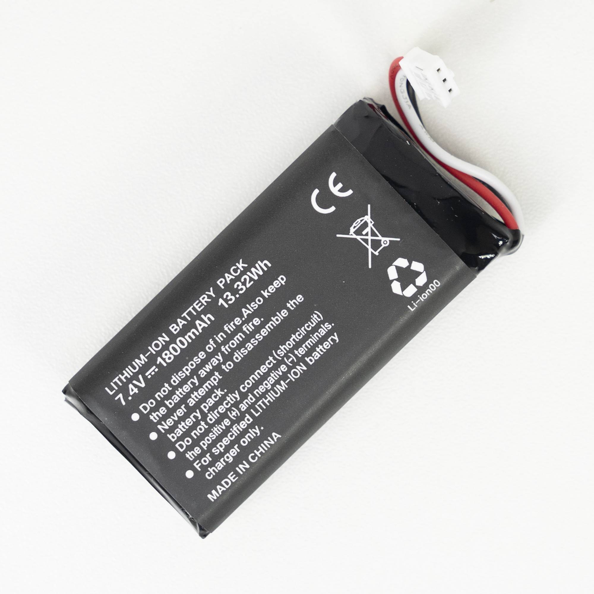 Ersatzakku PNI R70, 7,4 V, 1800 mAh, Li-Ion, für den Radiosender PNI PMR R70 PRO