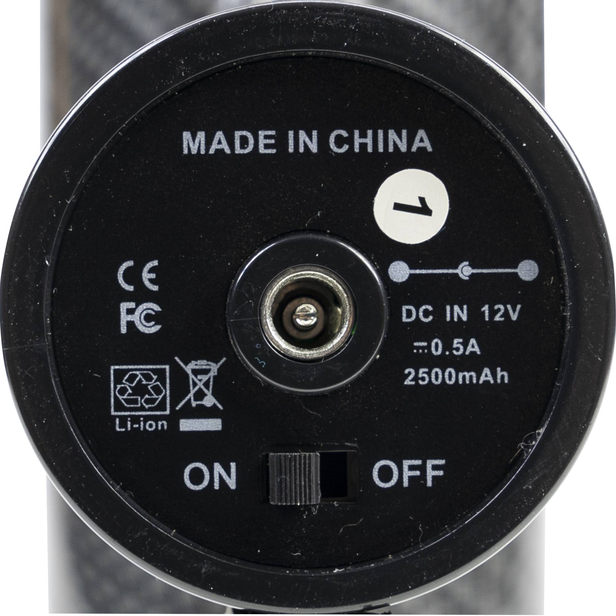 PNI FG8121 Vibrationsmassagegerät 7 Massageköpfe, 12 Intensitätsstufen, 1500 mAh Akku inklusive