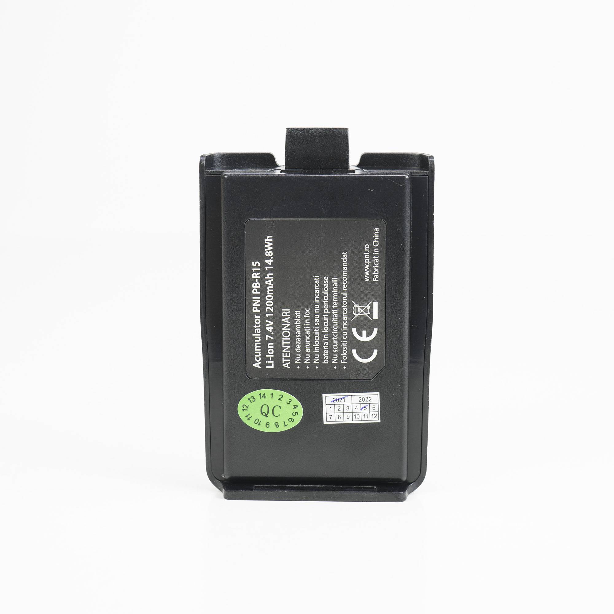 PNI PB-R15 Li-Ion 1200 mAh Akku für PNI PMR R15 Station