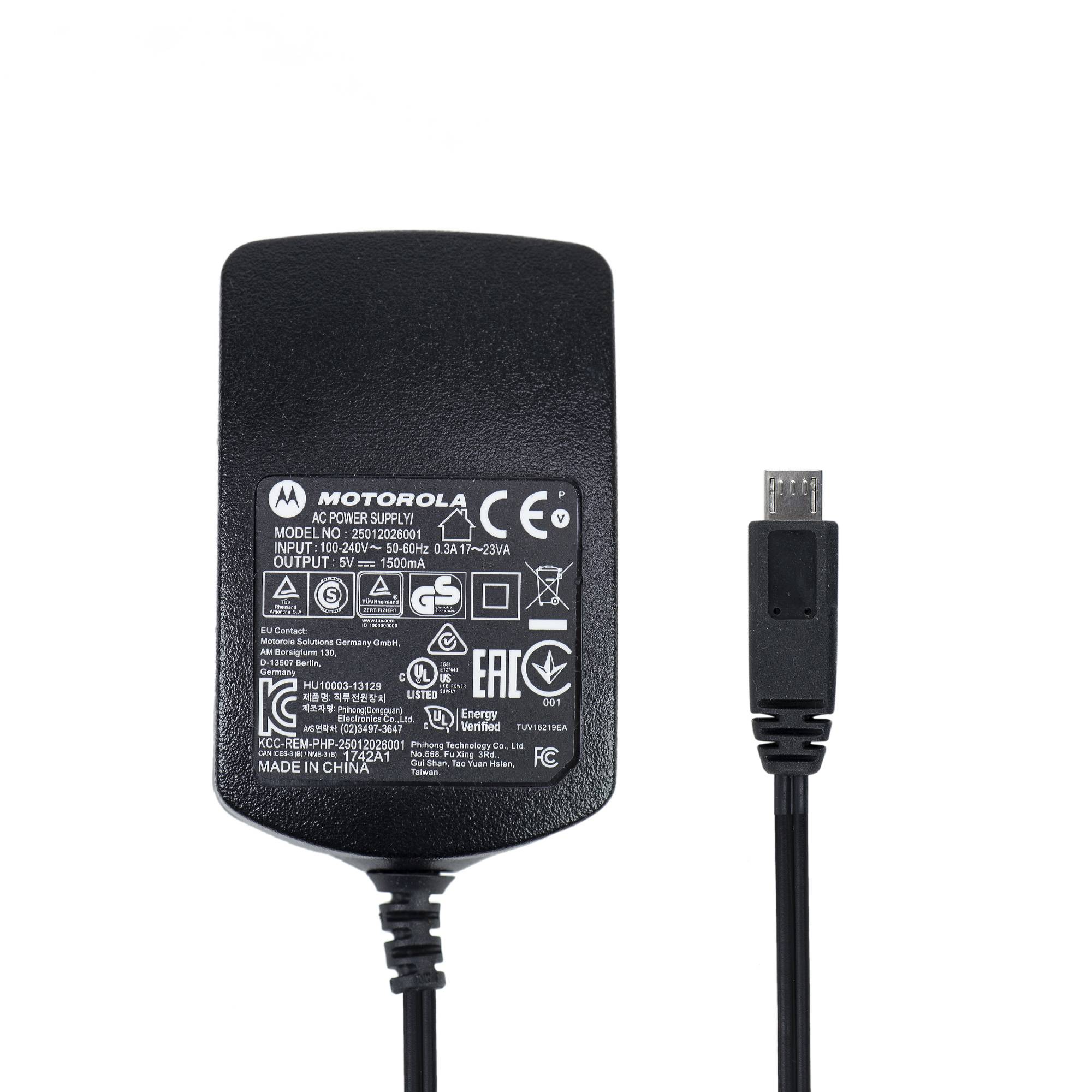 Motorola CHXT24 EU, UK 5V 1,5A Netzteil für Motorola PMLN6393A Ladegerät, kompatibel mit XT225, 420, 460 Stationen