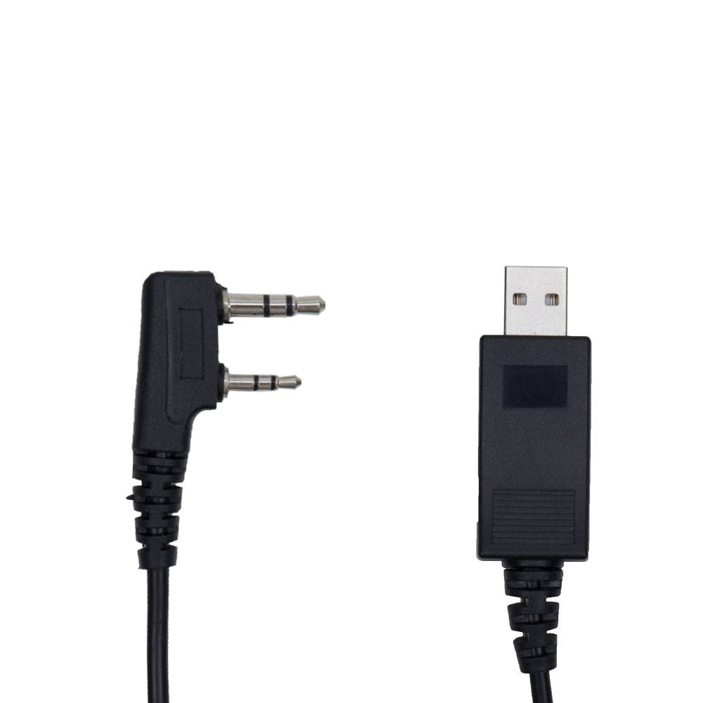 PNR PSR11-Programmiersatz für PNR PMR R11V-Radiosender