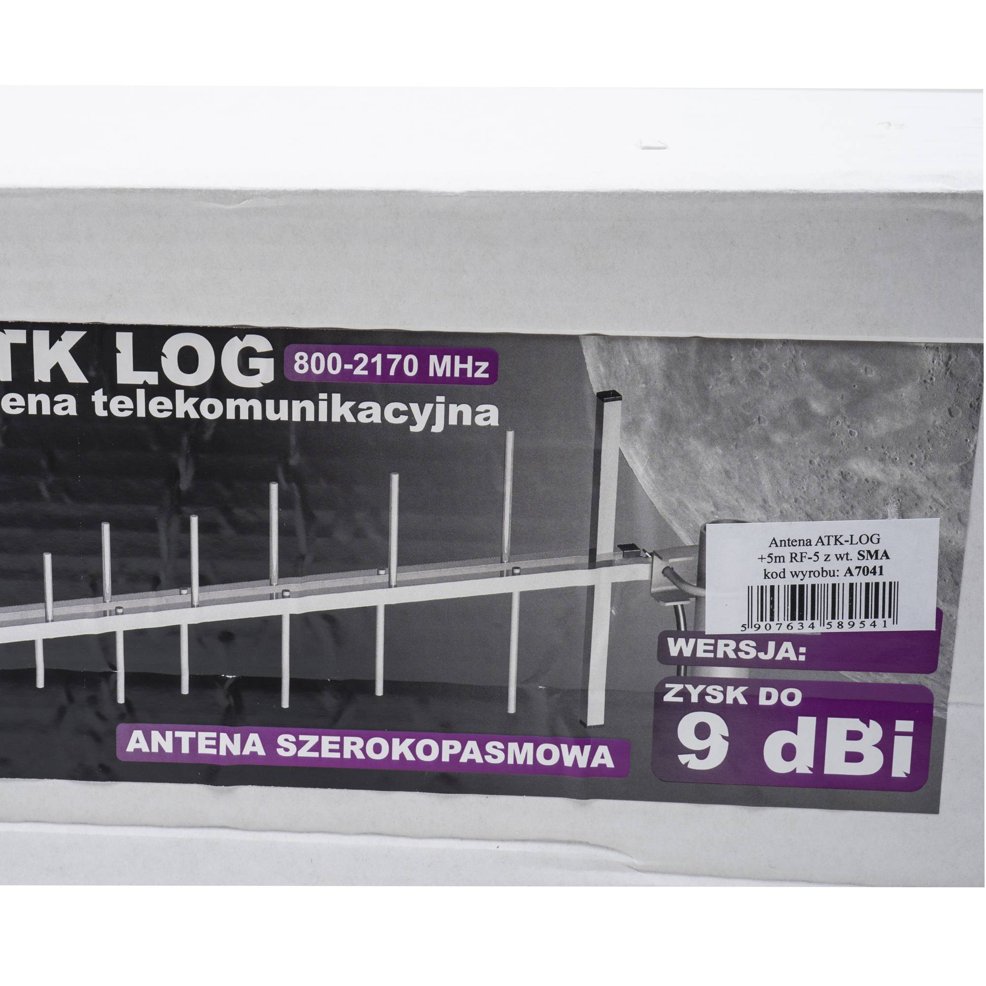 GSM / 3G-Antenne mit SMA-Stecker für Jagdkameras