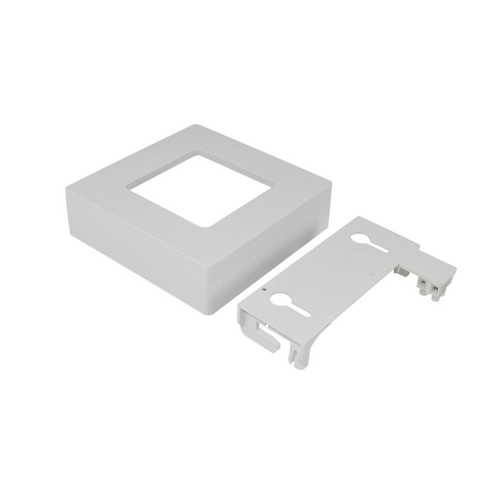 PNI 1212C weißes Quadrat für PNI C-Light 1212 Spot LED