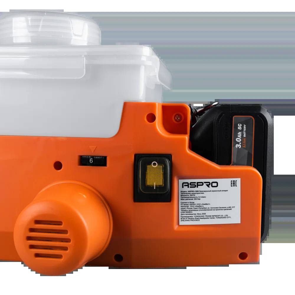 Airless-Farbspritzgerät ASPRO JET 1000