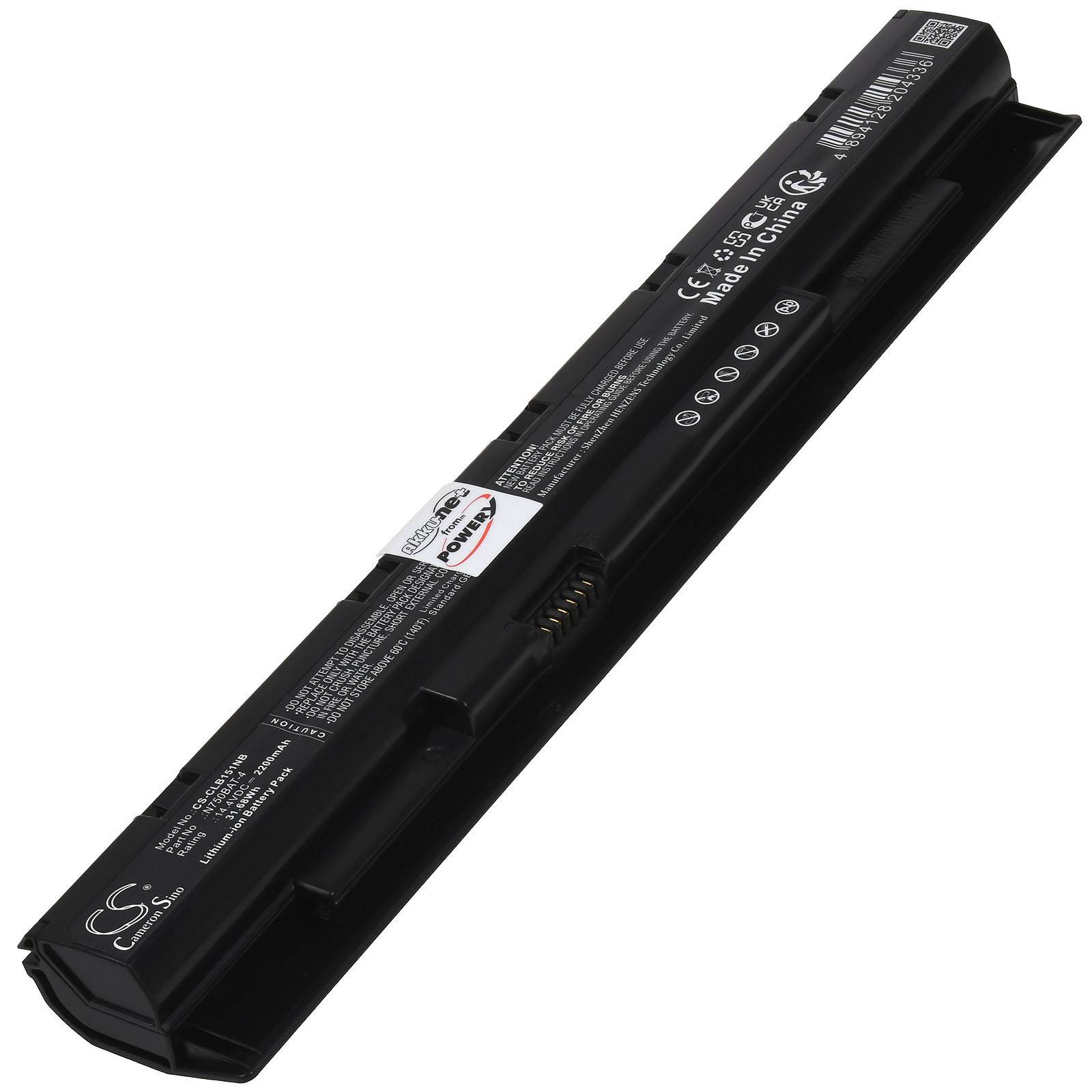 Powery Akku für Laptop Clevo B1701(43842)(N770WU), 14,4V, Li-Ion