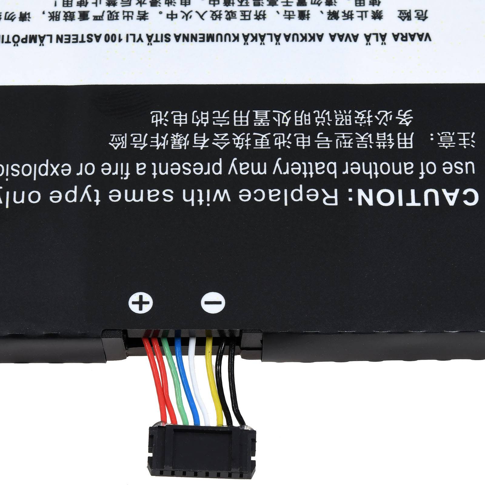 Powery Akku kompatibel mit Lenovo Typ 5B10U65277, Bauform beachten, 15,2V, Li-Polymer