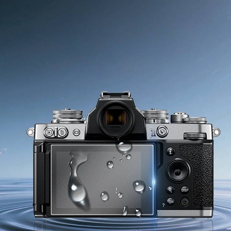Kamerabildschirmschutzfolie kompatibel mit Nikon ZFC AR Antireflex-Kameraglas, 2 Stück