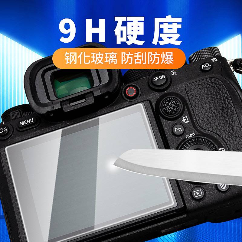 3er-Pack Displayschutzfolien aus gehärtetem Glas für die Sony RX10 IV-Kamera
