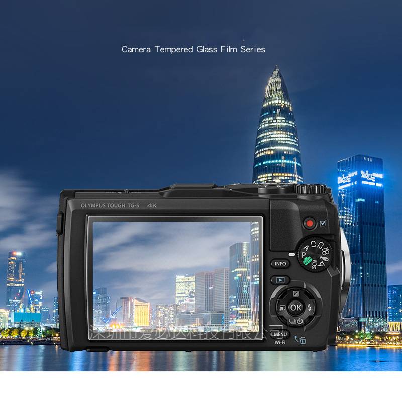 Displayschutz für Olympus TG-5/6/7/4/3