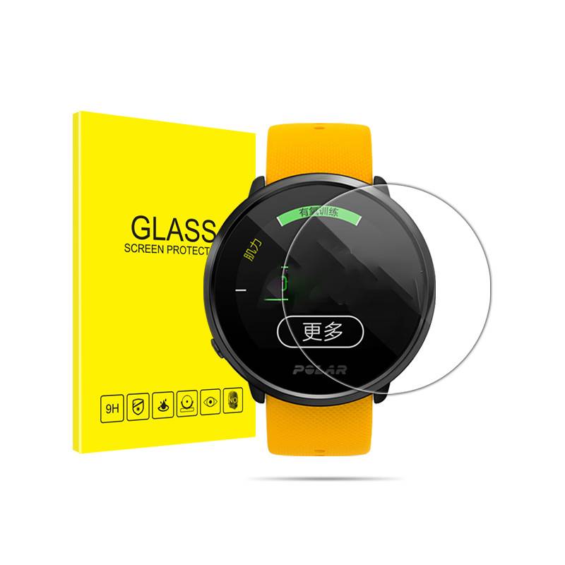 2er-Pack HD-Displayschutzfolie aus gehärtetem Glas für Polar Ignite 2