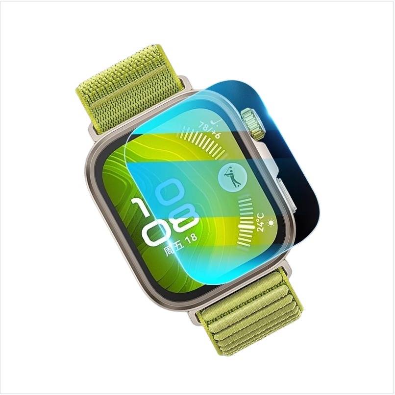 2 Stück Kompatibel mit Huawei Watch Fit 3 Displayschutzfolie aus gehärtetem Glas
