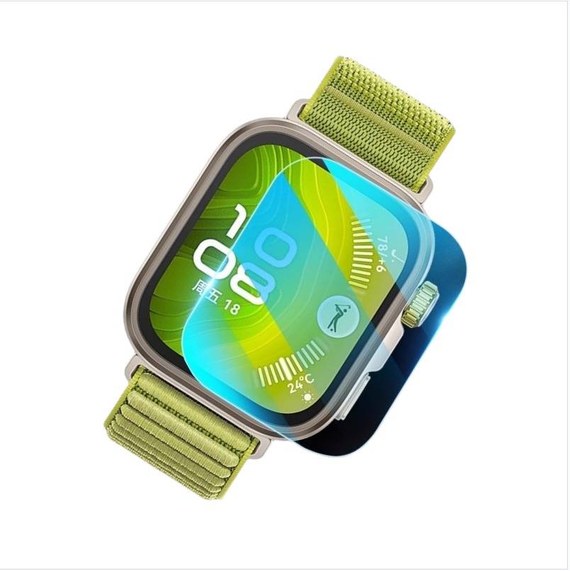 2 Stück Kompatibel mit Huawei Watch Fit 3 Displayschutzfolie aus gehärtetem Glas