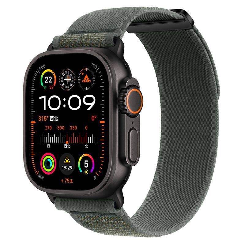 Nylon-Uhrenarmbänder kompatibel mit Apple Watch - Atmungsaktive Sport Loop-Armbänder für iWatch Series 8/7/6/5/4/3/2/1/SE/Ultra Green S