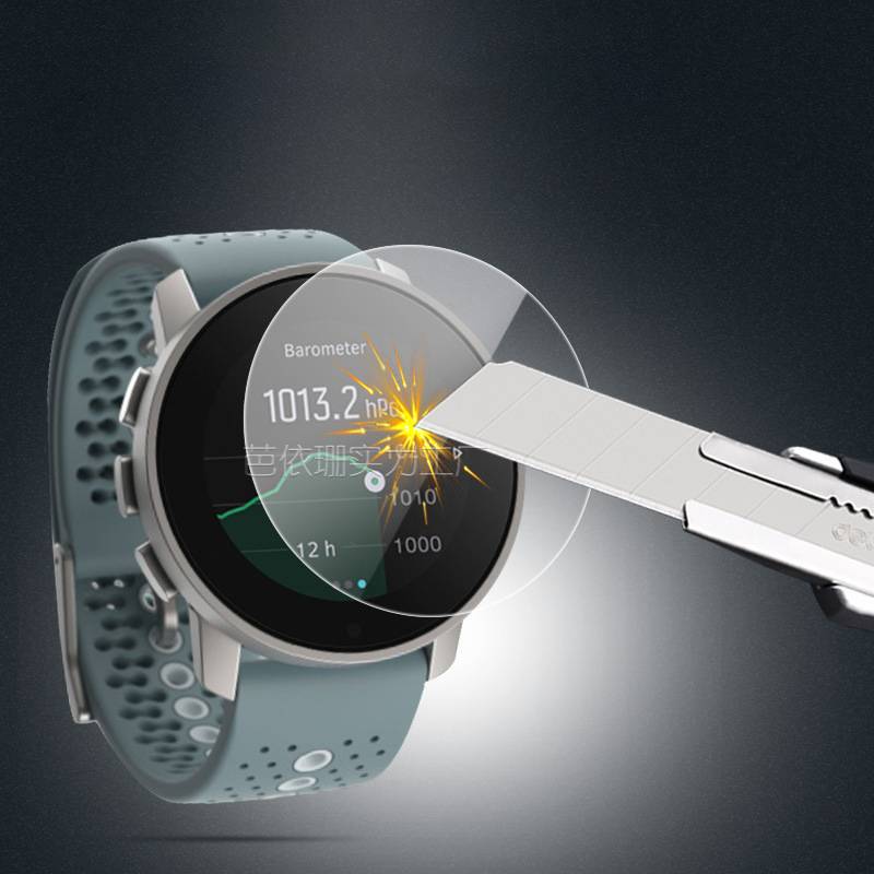 SUUNTO 9 PEAK Displayschutzfolie, 2er-Pack gehärtetes Glas