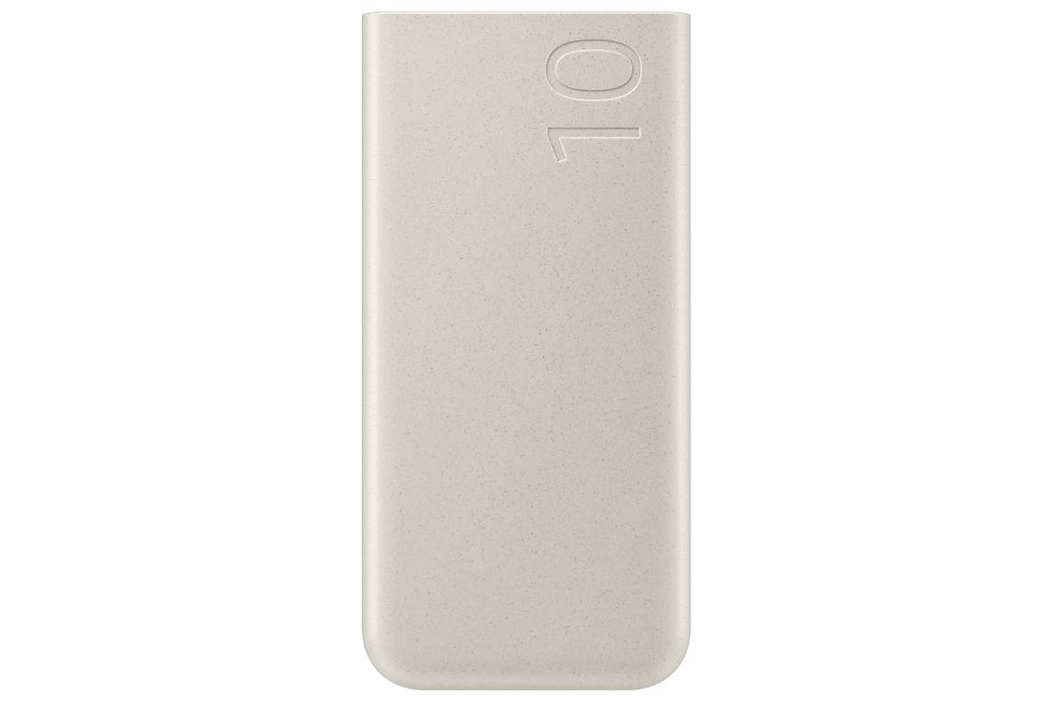 Samsung Powerbank P3401 10.000 mAh SFC 25W Beige