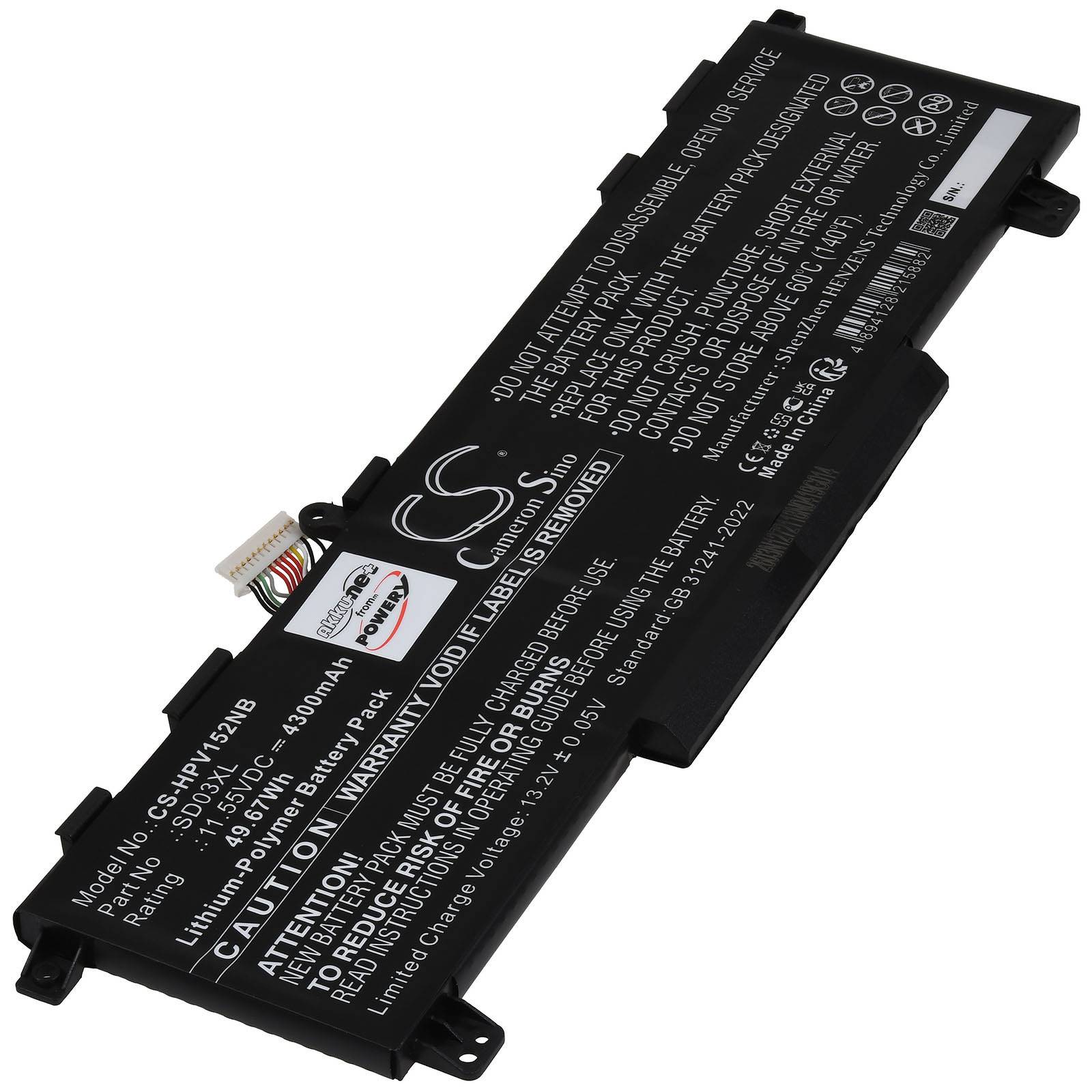 Powery Akku für HP Victus 15-FA0351TX Laptop - Bauform beachten, 11,55V, Li-Polymer