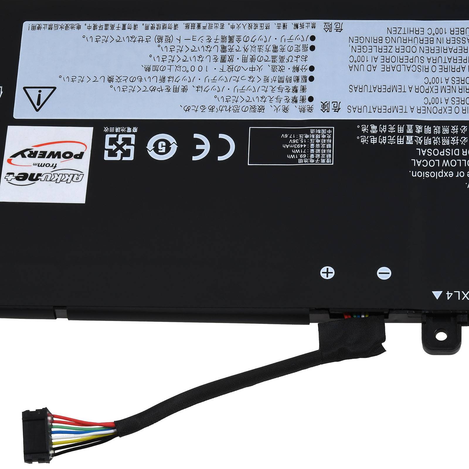 Powery Akku für Laptop Lenovo Yoga 7-14IML9, 15,36V, Li-Polymer