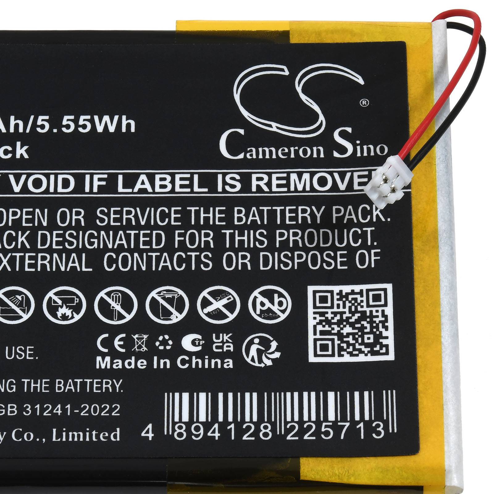 Powery Akku passend für Kobo Clara HD N249 Clara HD N239 E-Book Reader Typ PR-284983N, 3,7V, Li-Polymer