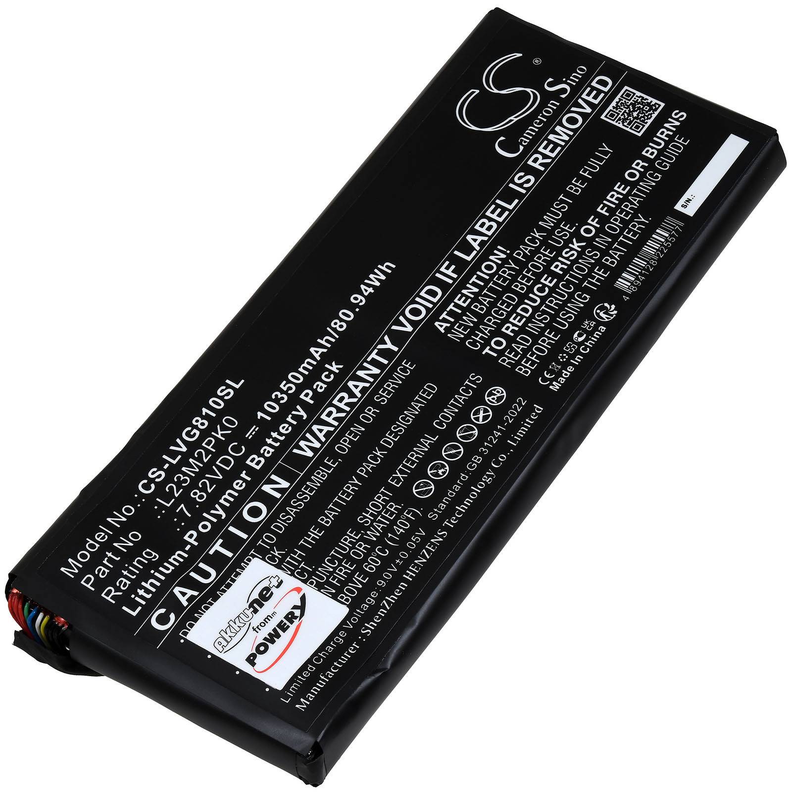 Powery Akku passend für Lenovo Legion Go 8APU1 Gaming Handheld Konsole Typ L23M2PK0, 7,82V, Li-Polymer