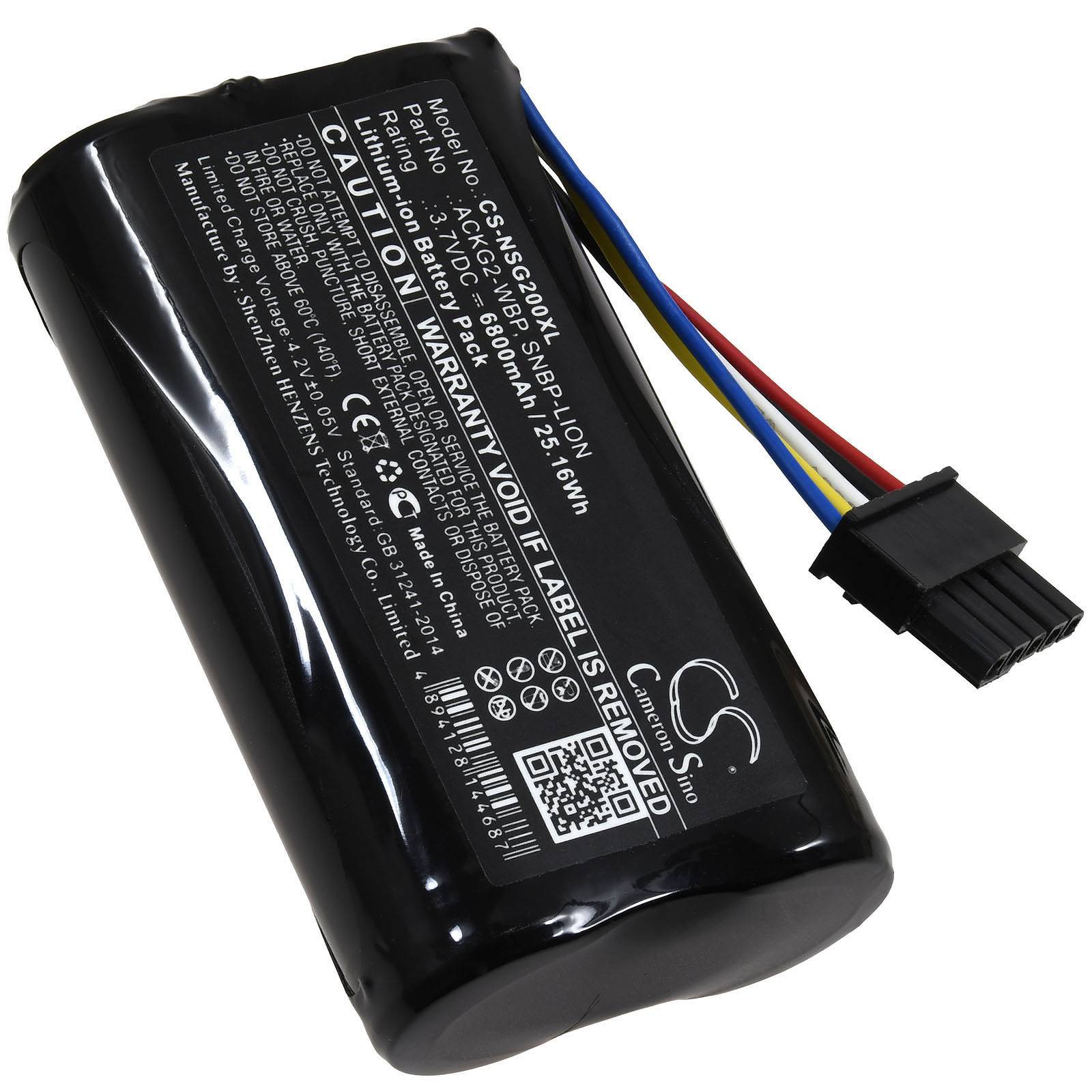 Schwarzes wiederaufladbares Batteriepaket mit vierfarbigem Drahtanschluss und aufgedrucktem Sicherheitsetikett auf weißem Hintergrund.